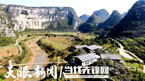 贵州安龙：诗画田园-人民图片网