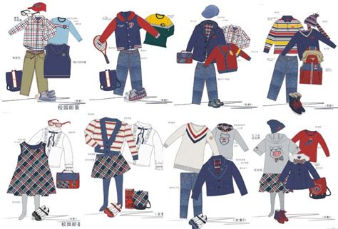 校园系列(校服设计图)班服设计-童装设计-CFW服装设计