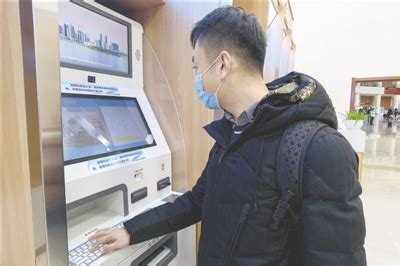 银川（24小时）政务自助服务区正式运行-宁夏新闻网