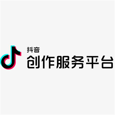 抖音创作服务平台logo-快图网-免费PNG图片免抠PNG高清背景素材库kuaipng.com
