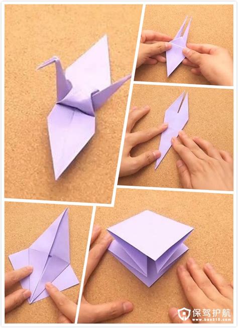 怎么叠千纸鹤简单,怎样折千纸鹤简单,千纸鹤怎么折_大山谷图库