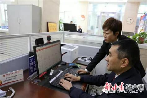 陇南经济开发区数字智能化演示系统