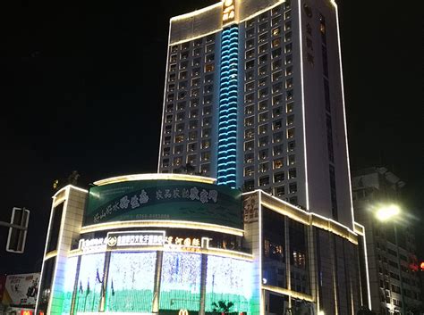 广东省云浮市金凯莱酒店-广东光之城照明科技有限公司