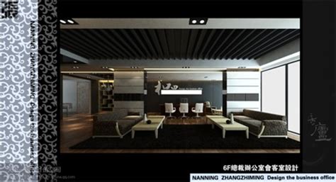 钦州和田集团_美国室内设计中文网