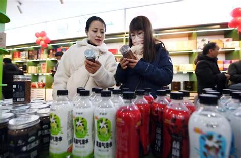 青海生态产品亮相第三届中国-中东欧国家博览会暨国际消费品博览会