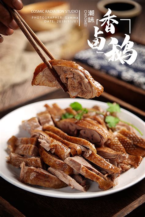卤水鹅,中国菜系,食品餐饮,摄影素材,汇图网www.huitu.com