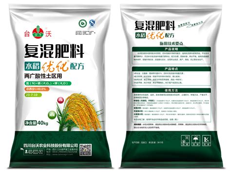 有机肥-江苏中美化国际肥业有限公司