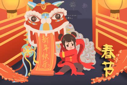 春节的传说40字50字简短版 10个春节的民间传说神话故事-闽南网