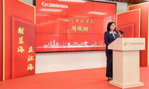 江门日报全媒体对江湛铁路首列列车运营进行全程直播_直播江门