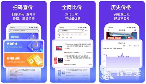 最酒泉app下载-最酒泉客户端下载v3.2.1 安卓版-单机100网