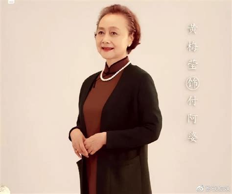 《知否》盛家老太太霸道护孙圈粉无数，75岁的她已经拍戏46年！