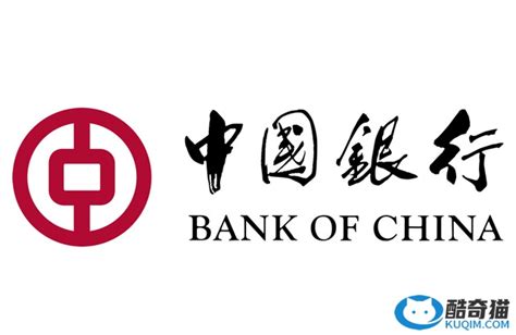 2021年《财富》世界500强中国10家银行上榜：工行居首，排名全线上升-银行频道-和讯网