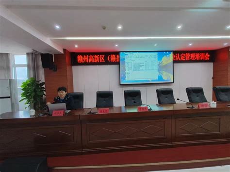 湖北省科技厅关于公布湖北省2021年第一批更名高新技术企业名单的通知-武汉市服务贸易(外包)协会官网、武汉服务贸易协会