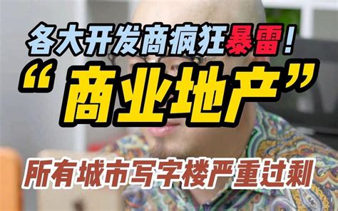 3000亿巨头突然爆雷！_违约_公司_展期