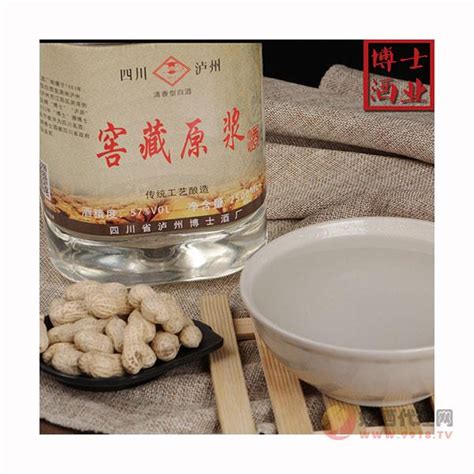 石花霸王醉 楚藏版 70度高度清香型白酒礼盒装500mL-tmall.com天猫