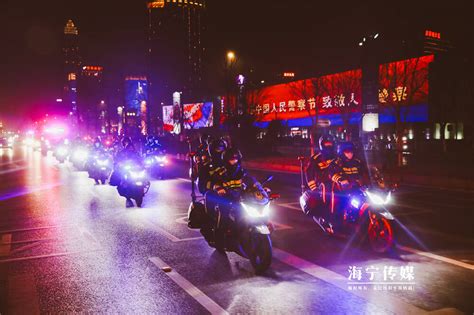 2021年11月浙江嘉兴海宁市公安局公开招聘警务辅助人员体能测试公告