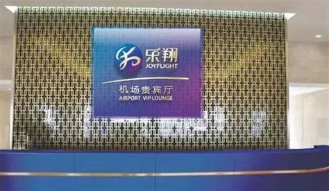 湘江科创基地预计2025年全面建成_经济_长沙站_红网