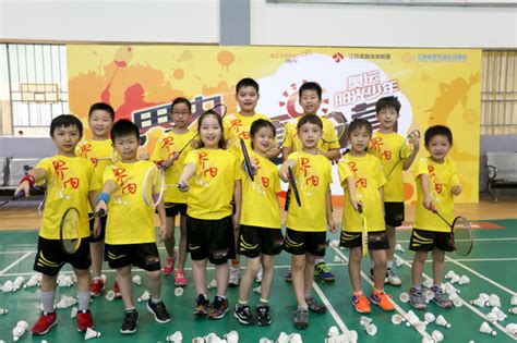 【巧匠工坊】你想要的幼儿园体育课来了 -- 河南省竞速体育设施有限公司