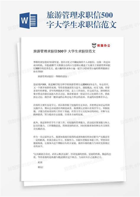 企业网站SEO需要专业团队来实现高效的优化效果 - 网站优化 - 奥博网址导航