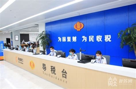 天地华泰获评“北京市2020年度纳税信用A级企业”荣誉称号_发展
