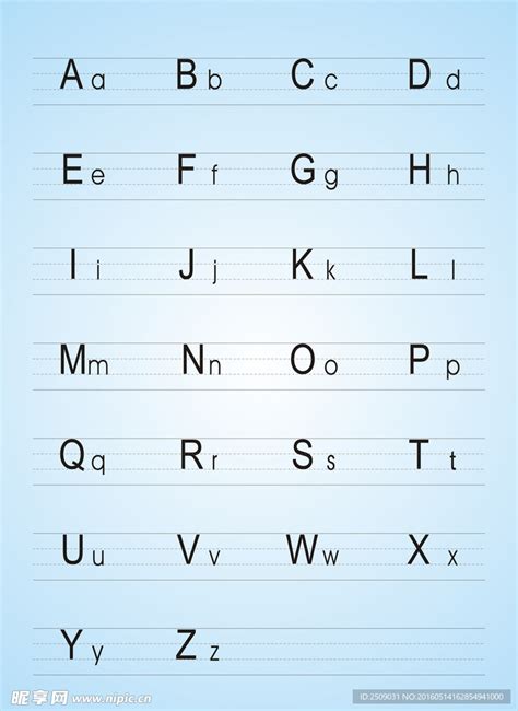 26个英文字母-大小写-打印版 - 360文档中心