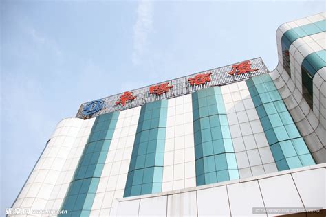 商丘市华强电脑科技公司网店信息公示