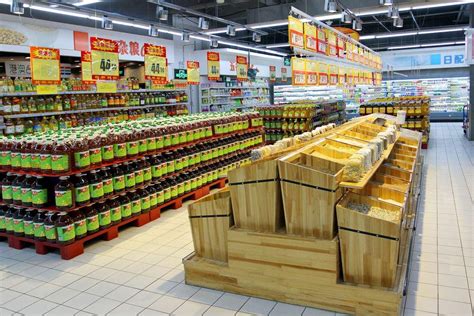 山东省大型超市有哪些,山东省大型超市排名,大型超市有哪些_大山谷图库