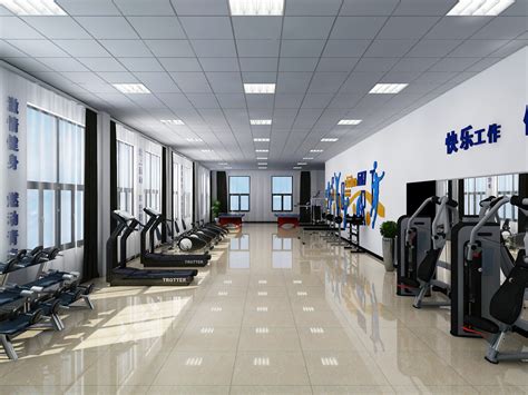 某企业内部小型健身房/陕西深蓝威客专注于空间设计/_醋小子-站酷ZCOOL