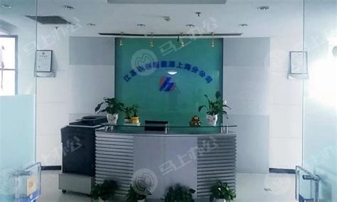 佳营office（丽晶阳光大厦） — 传统办公-上海静安-传统办公-马上办公