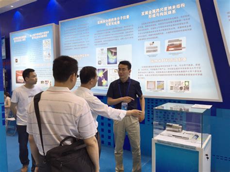 辽宁省人工智能产业技术创新研究院在沈阳成立 -中华人民共和国科学技术部
