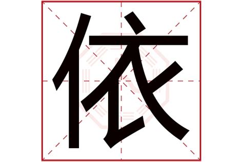 [按键精灵思路、源码分享]----同音字替换 - 知乎