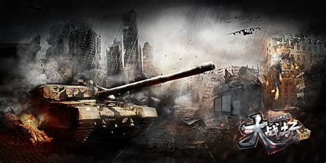 今日精彩游戏推荐 经典续作《奇迹时代3》降临_《战争游戏：红龙》_www.3dmgame.com
