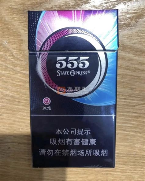 555冰炫香烟,555,555一盒_大山谷图库