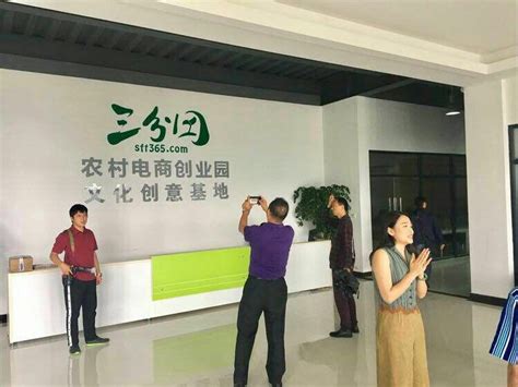 累计释放企业资金3.48亿元！婺城“金融服务超市”持续发力