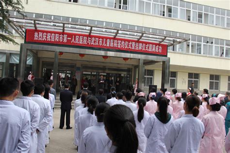 武汉儿童医院妇幼楼封顶，未来就医将有哪些变化？