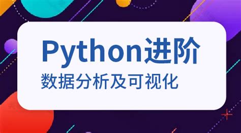 python安卓应用程序开发,python怎么开发安卓app_python_wenangou-华为云开发者联盟