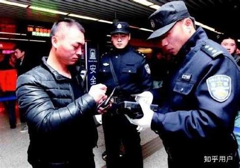 警察在地铁上随机查询身份证合理吗？为什么要设置这样的规则？ - 知乎