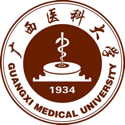 2020广西医科大学学费多少钱一年-各专业收费标准_大学生必备网