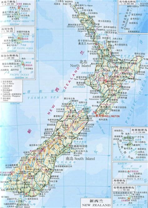 新西兰地图地形版 - 新西兰地图 - 地理教师网