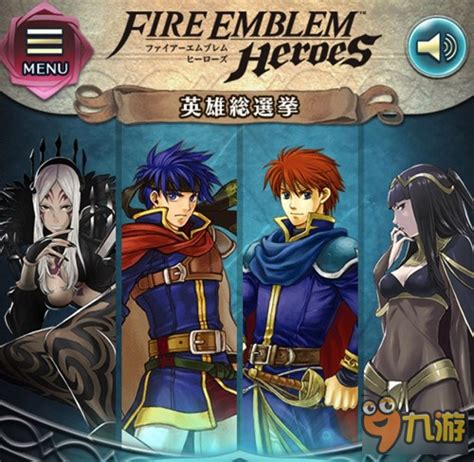 《火焰之纹章：风花雪月》季票内容公开包含四弹DLC_游戏