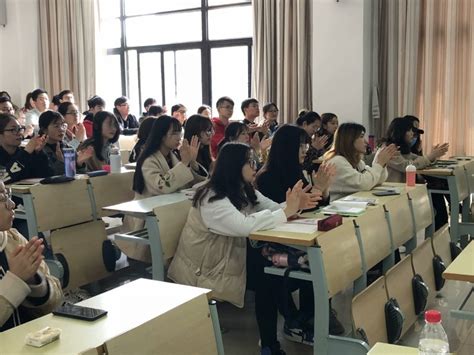 第六期入党积极分子培训班结业典礼顺利举行 - 人才培养 - 上海交通大学农业与生物学院