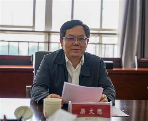 湖南省政协新一届领导班子选出，简历公布_手机新浪网