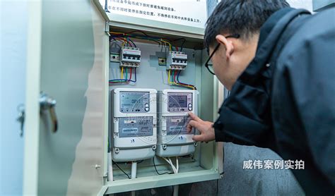 东莞艾可迅复合材料有限公司工厂三相智能电表应用案例
