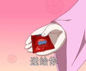 避孕套哪个牌子好_2022避孕套十大品牌-百强网