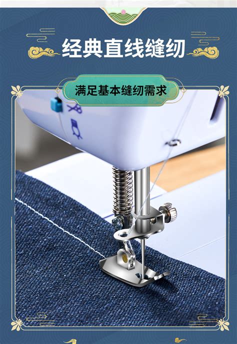 缝纫机家用迷你多功能电动针线机裁缝机小型缝补衣服手工锁边神器-阿里巴巴