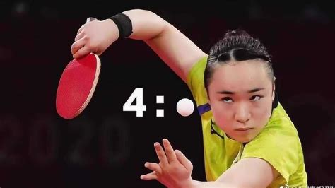 精彩赛事回放 | 东京奥运会乒乓球女单半决赛 孙颖莎 4 - 0 伊藤美诚 20210729