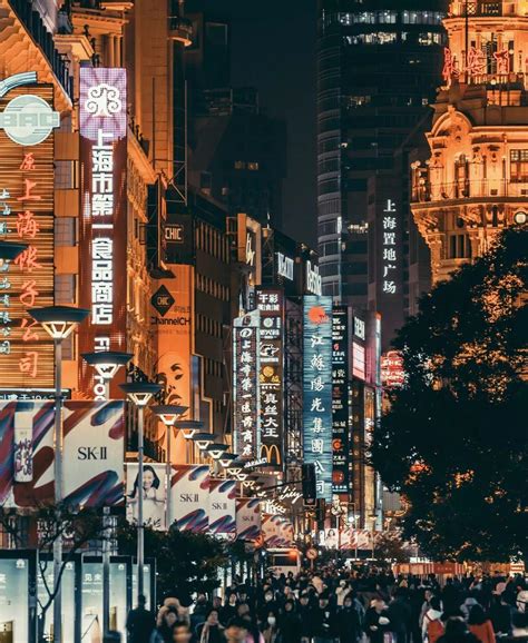 为什么上海被称为魔都？