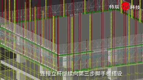 高层建筑爬架在使用中需要注意哪些方面-湖南中科富海建筑科技有限公司