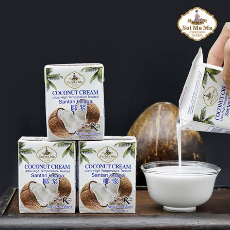 印尼kara佳乐椰浆200ml 椰奶冻椰汁西米露甜品 奶茶甜品烘焙原料-阿里巴巴