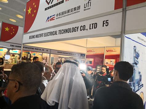 2018摩洛哥-中东国际展览圆满结束圆满落下帷幕-北京众能力电科技有限公司